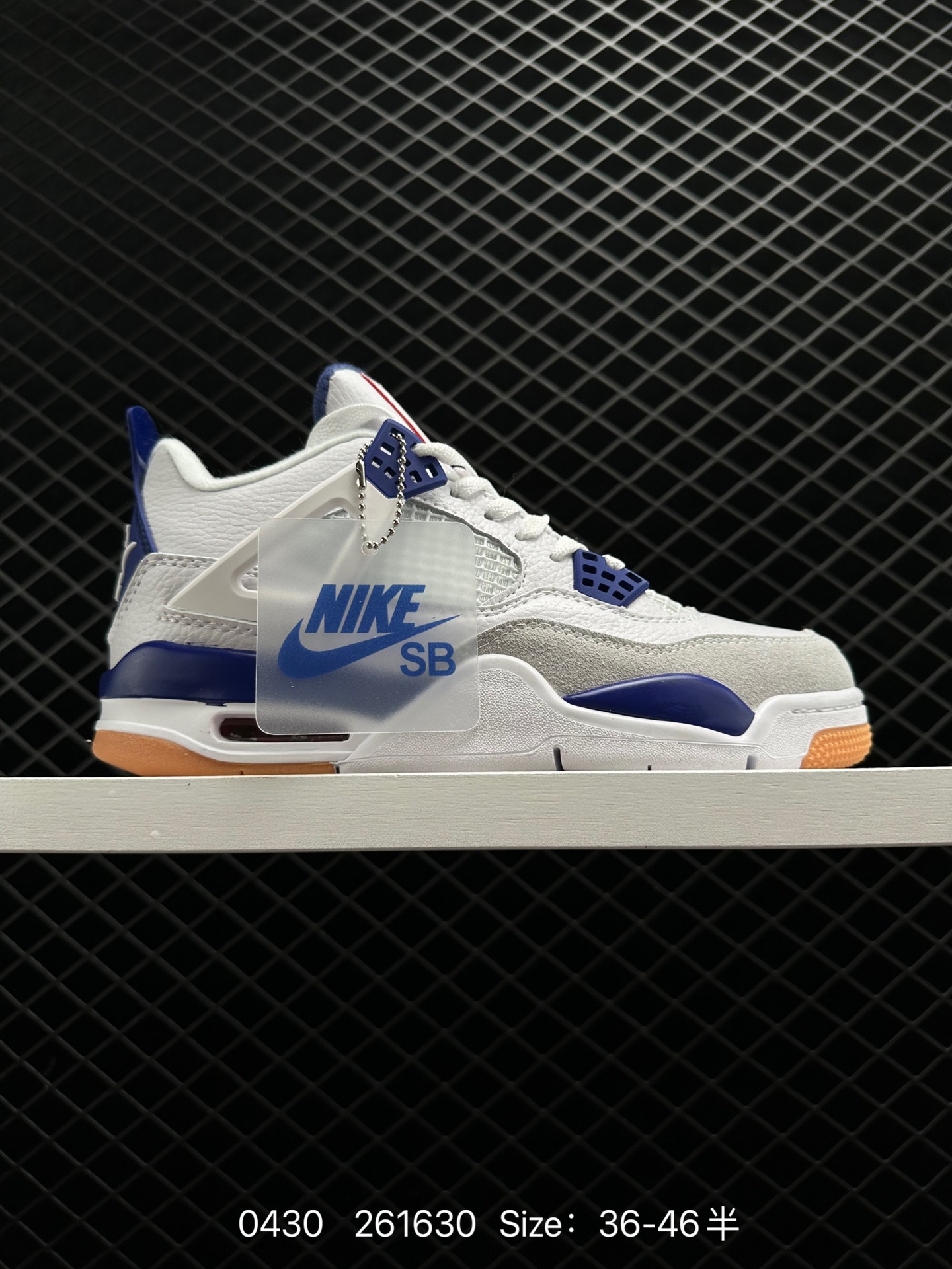 Nike Air Jordan 4 Retro